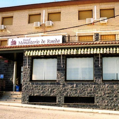 Hostal Monasterio De Rueda Sástago Екстериор снимка